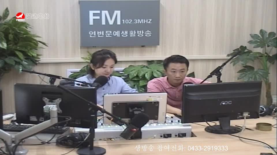 살롱토크쇼 2019-09-09