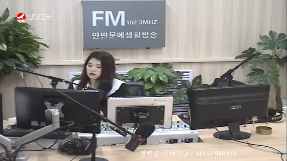 려행가이드 2019-09-06
