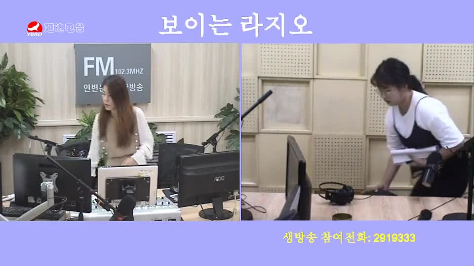려행가이드 2019-09-02