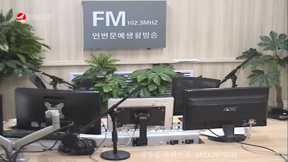 려행가이드 2019-09-26