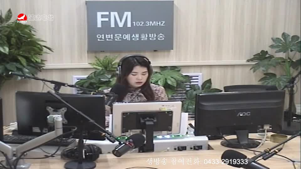 러브아침 2019-09-20