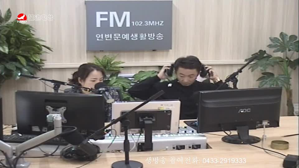 살롱토크쇼 2019-09-12