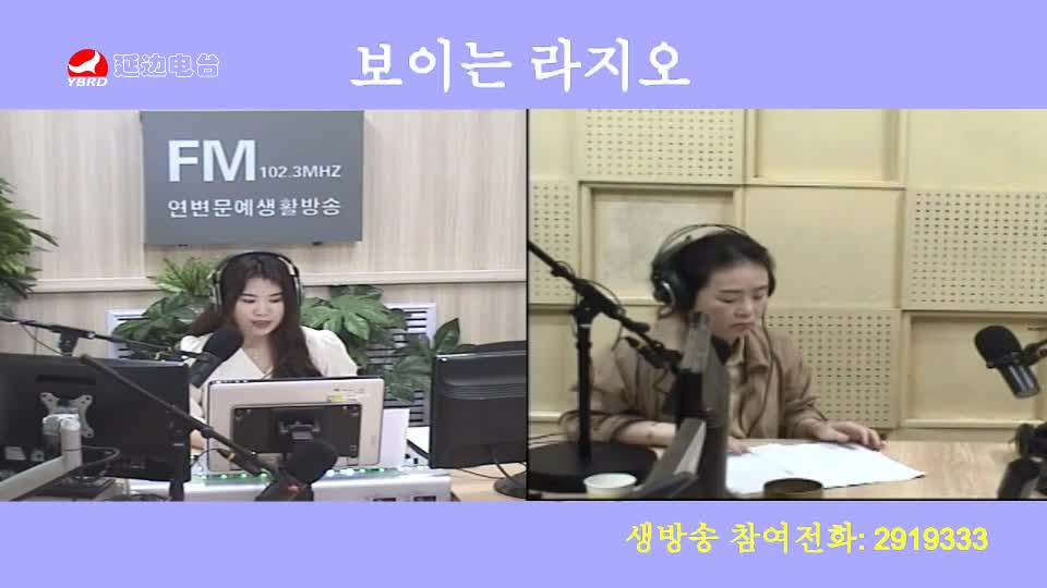 려행가이드 2019-09-10