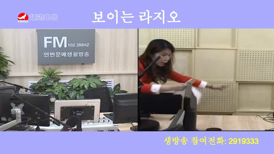 려행가이드 2019-09-11