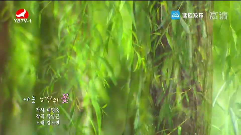 [매주일가 2019-09-16]나는 당신의 꽃-김소연