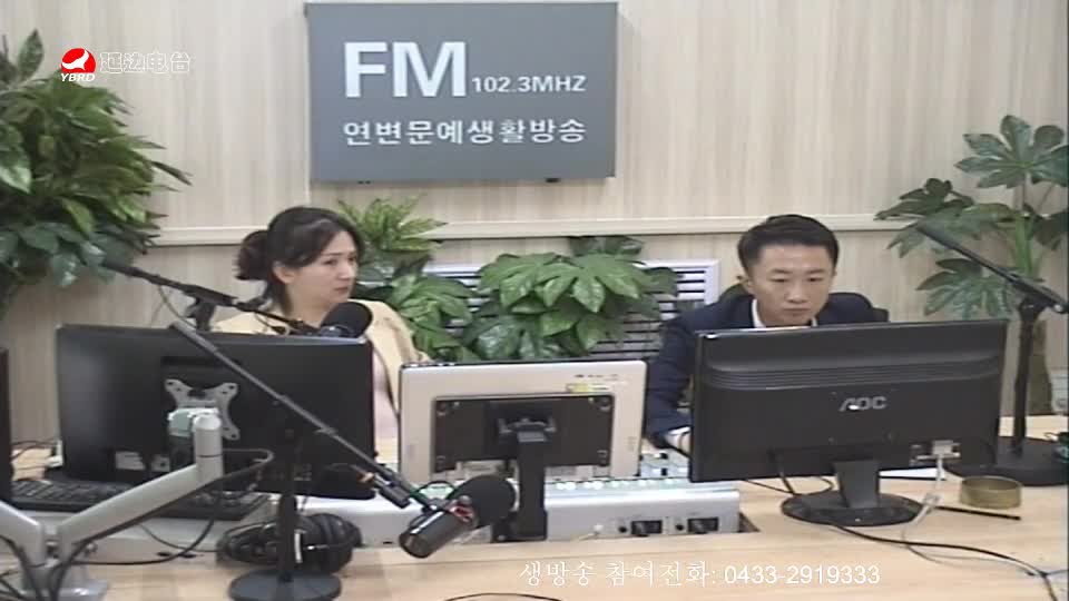 살롱토크쇼 2019-09-19