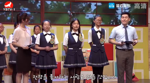 최강클라스 2019-09-01(도문시조선족중학교편)