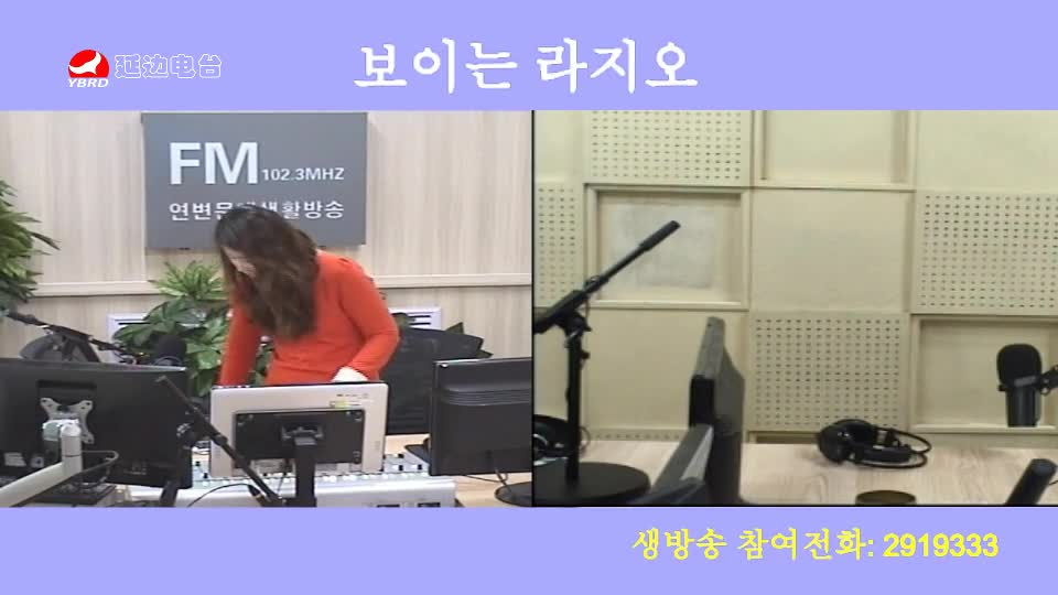 려행가이드 2019-09-16