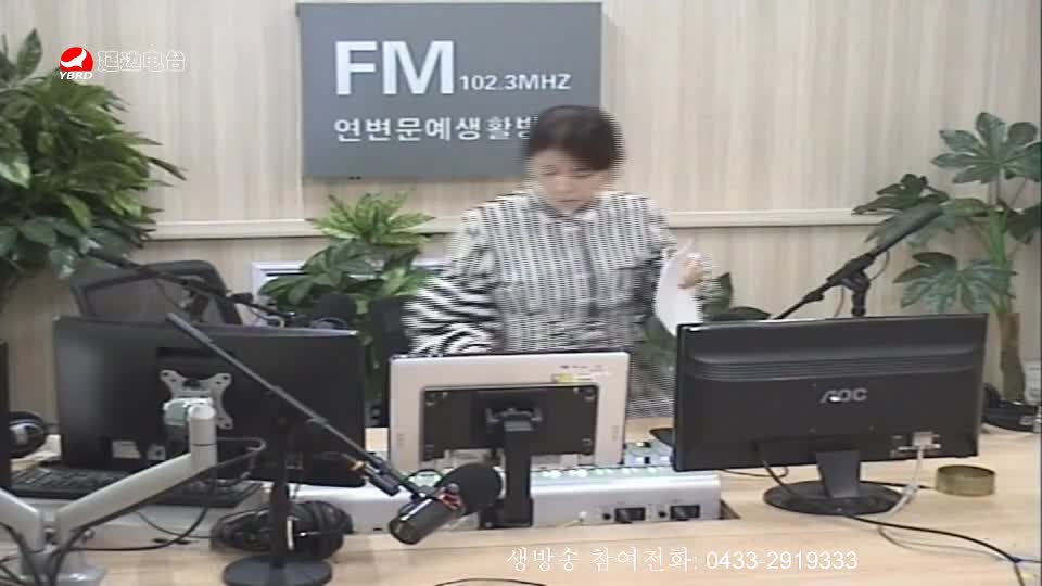 려행가이드 2019-09-20