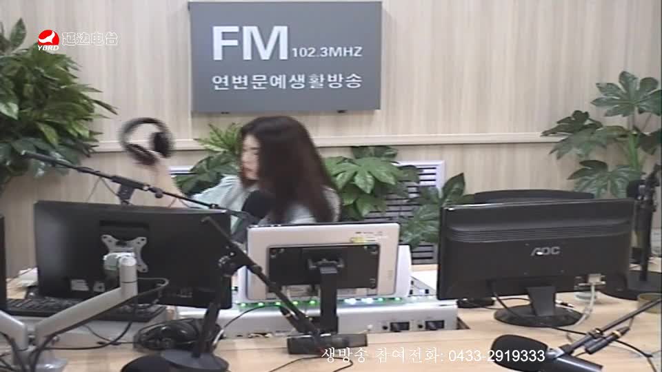 러브아침 2019-09-17