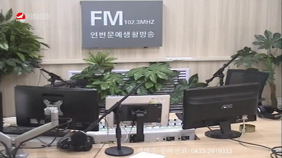 려행가이드 2019-09-30