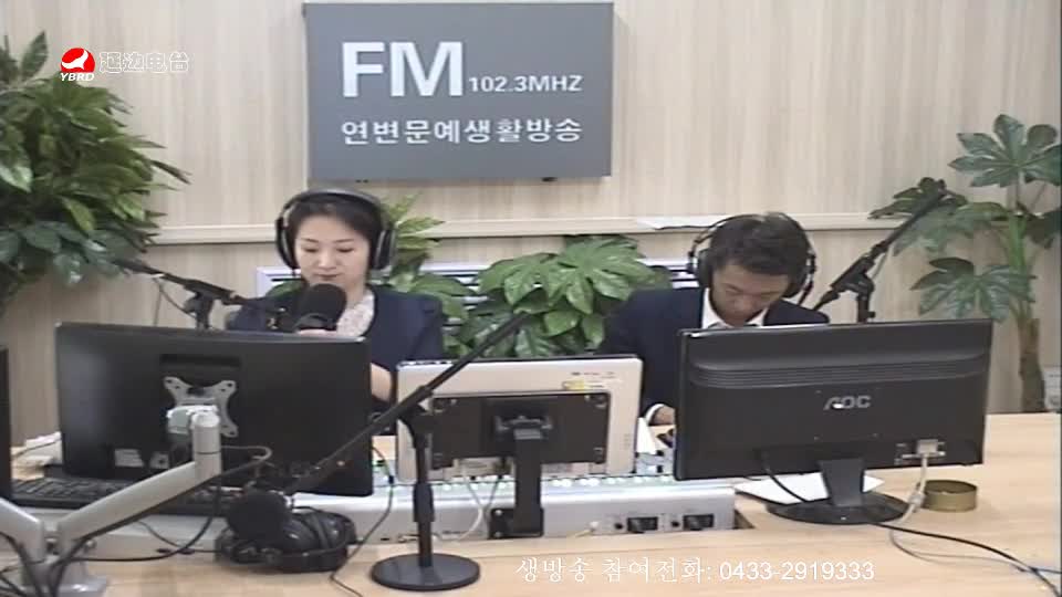 살롱토크쇼 2019-09-26