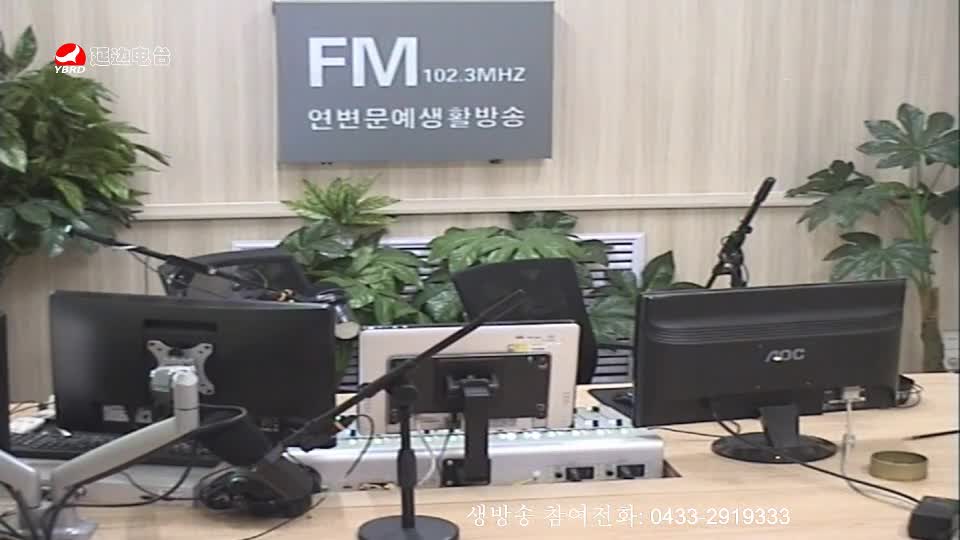 려행가이드 2019-09-12