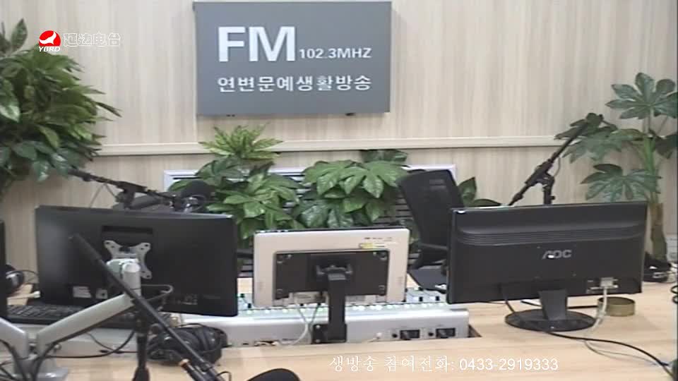 려행가이드 2019-09-18
