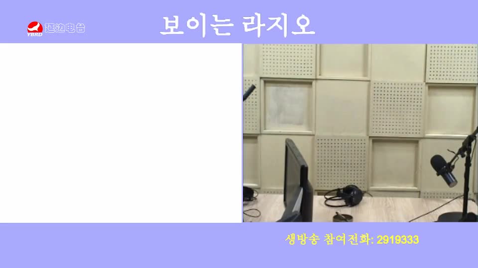 려행가이드 2019-09-04