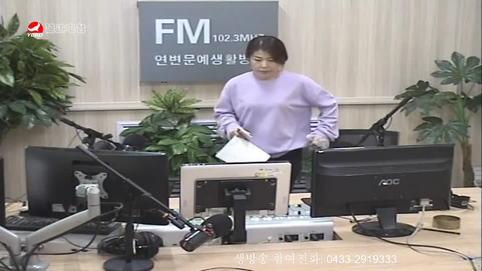 려행가이드 2019-09-19