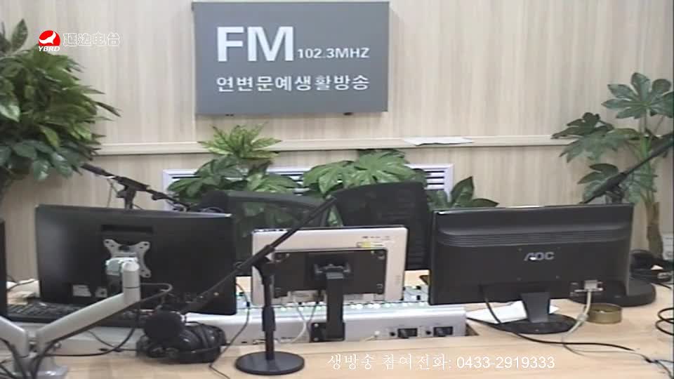 려행가이드 2019-09-25
