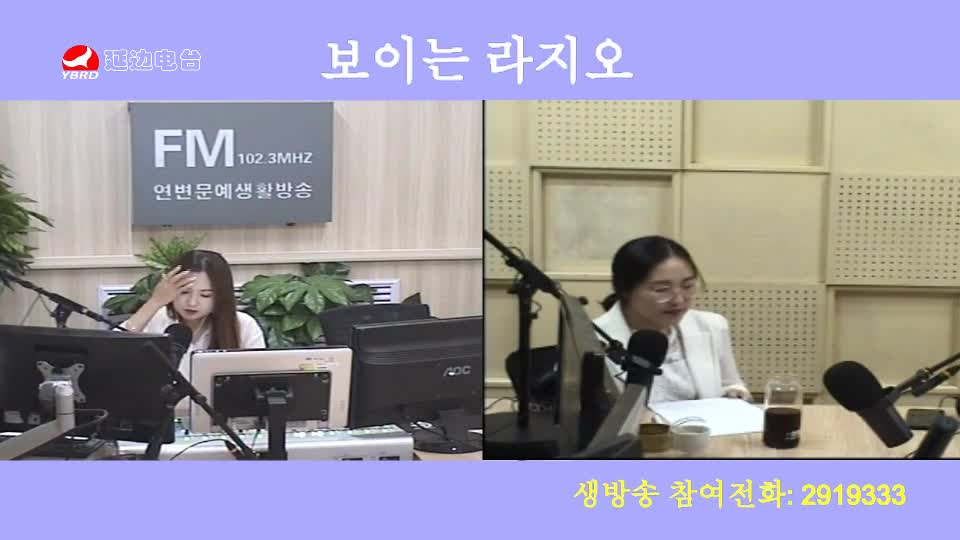주부클럽 2019-09-17