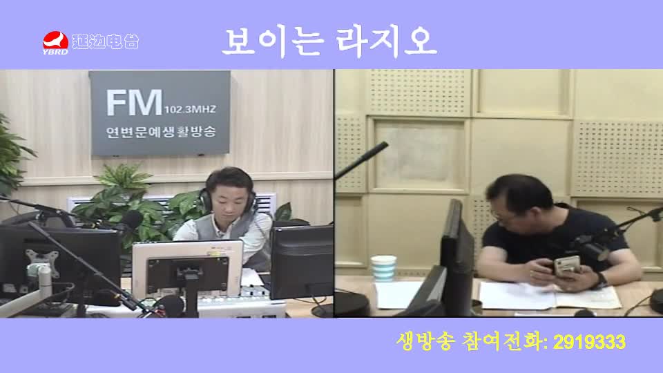 살롱토크쇼 2019-09-24