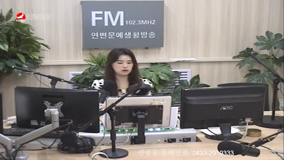 러브아침 2019-09-26