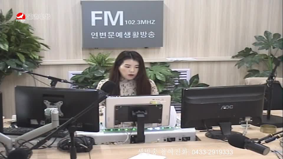 러브아침 2019-10-09