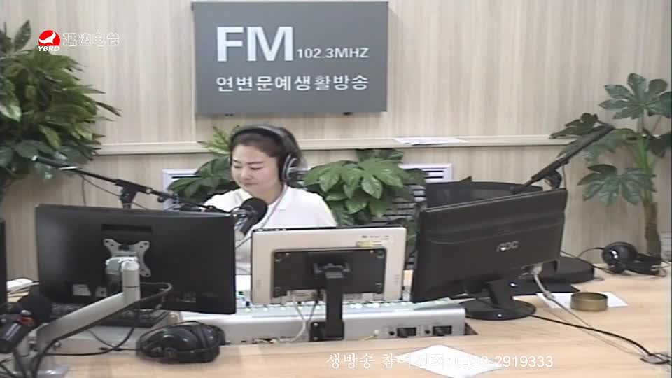 연변가요데이트 2019-10-15