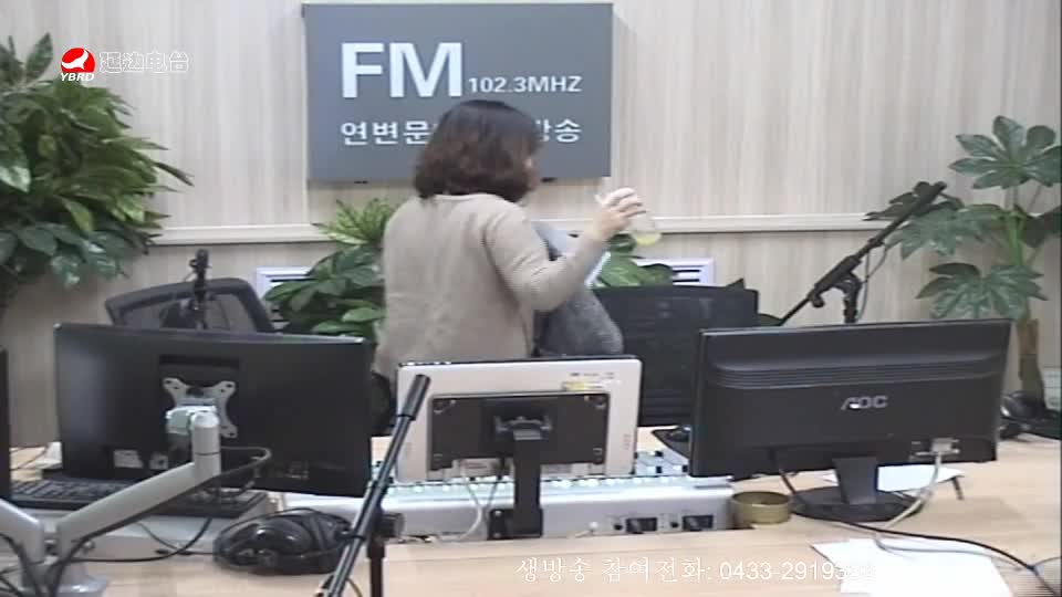 려행가이드 2019-10-30