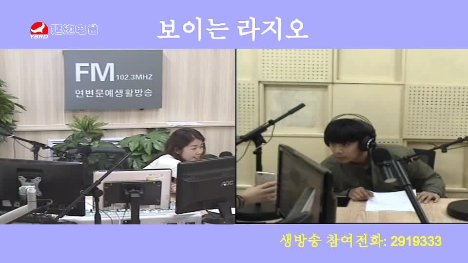 려행가이드 2019-10-09