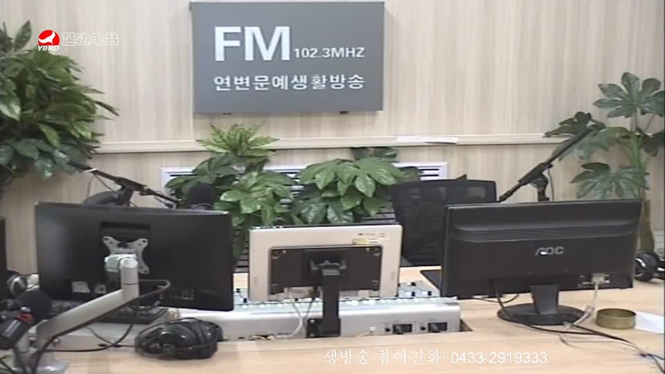 려행가이드 2019-10-17