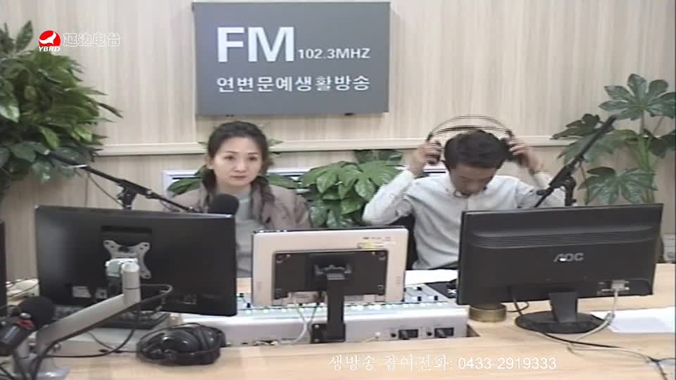 살롱토크쇼 2019-10-23