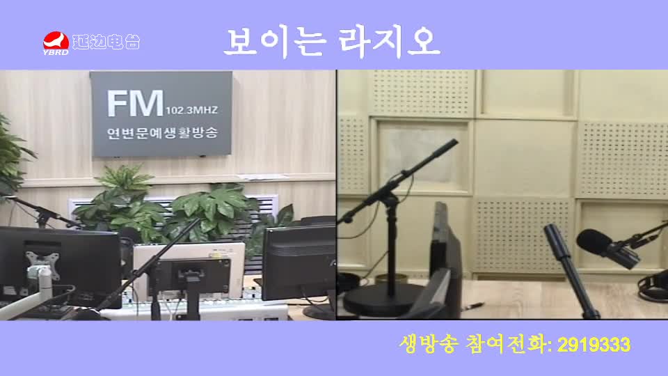 려행가이드 2019-10-08