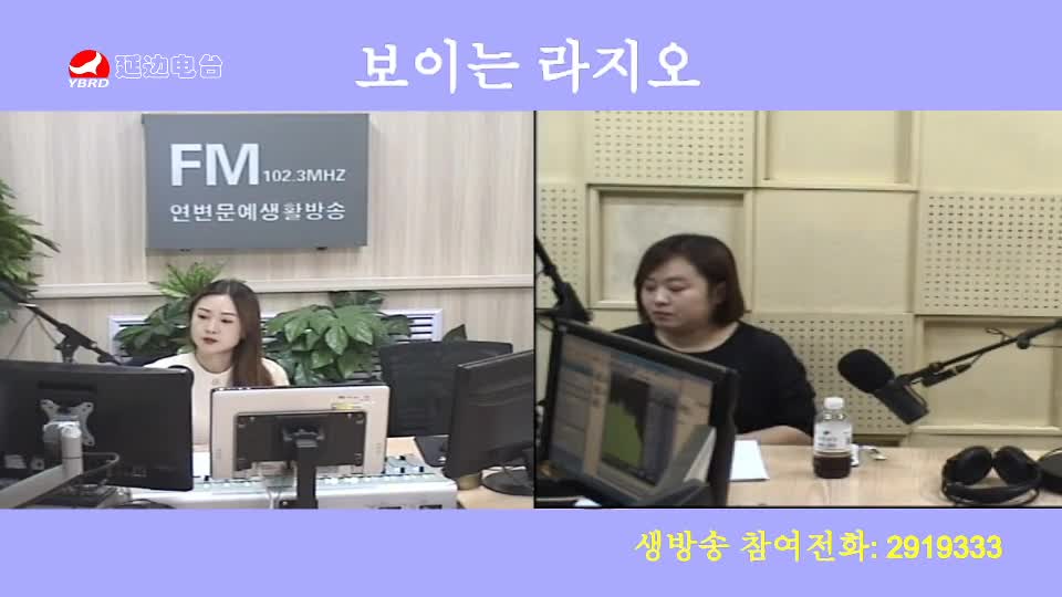 주부클럽 2019-10-22