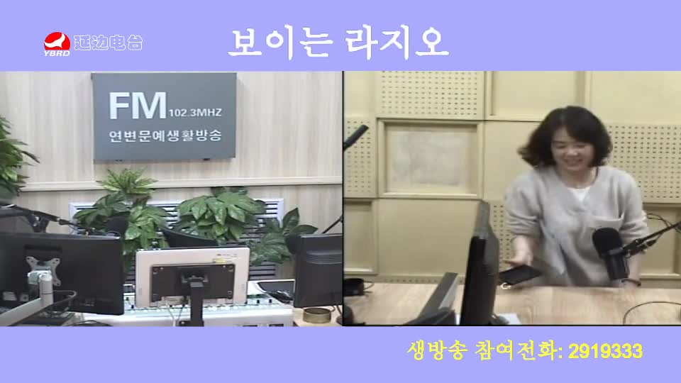 려행가이드 2019-10-29