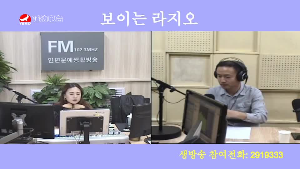 주부클럽 2019-10-25