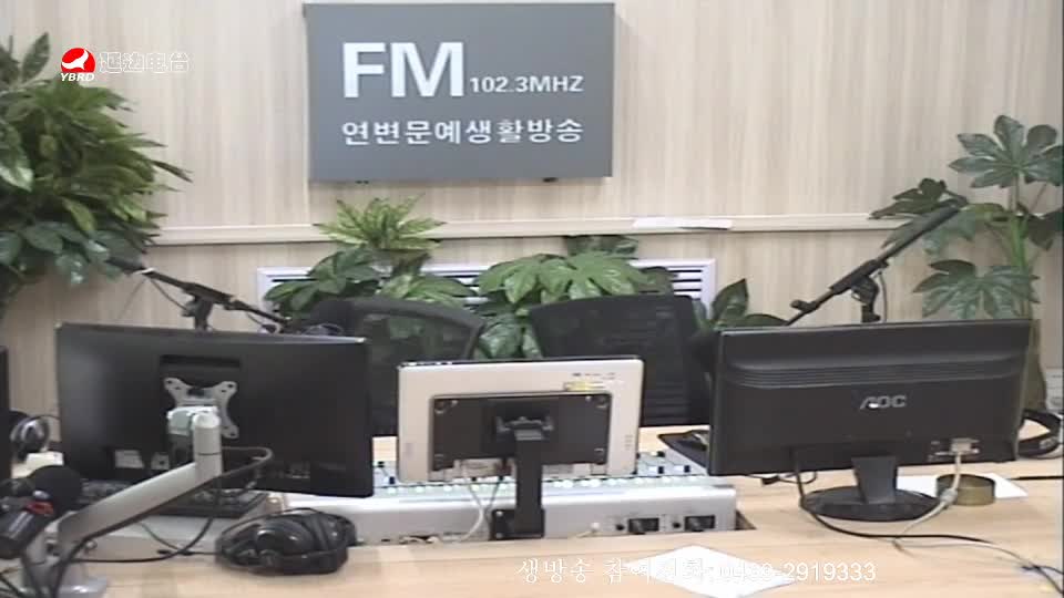 려행가이드 2019-10-16