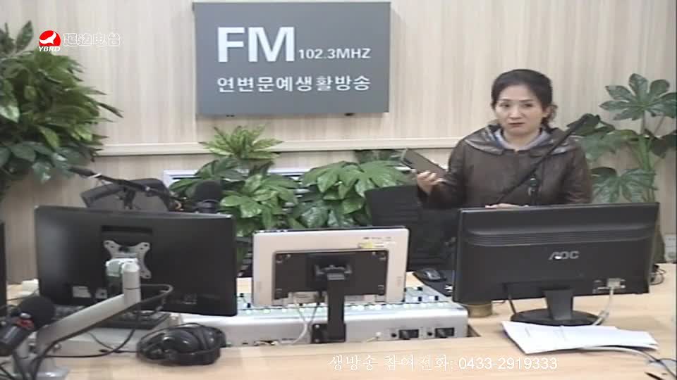 려행가이드 2019-10-24