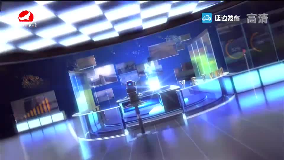 연변뉴스 2019-10-05