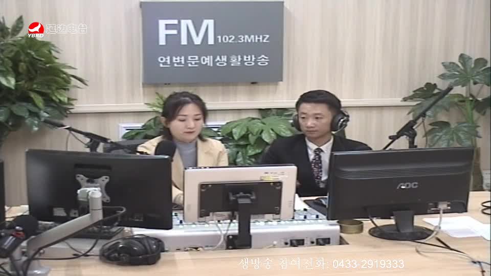 살롱토크쇼 2019-10-18