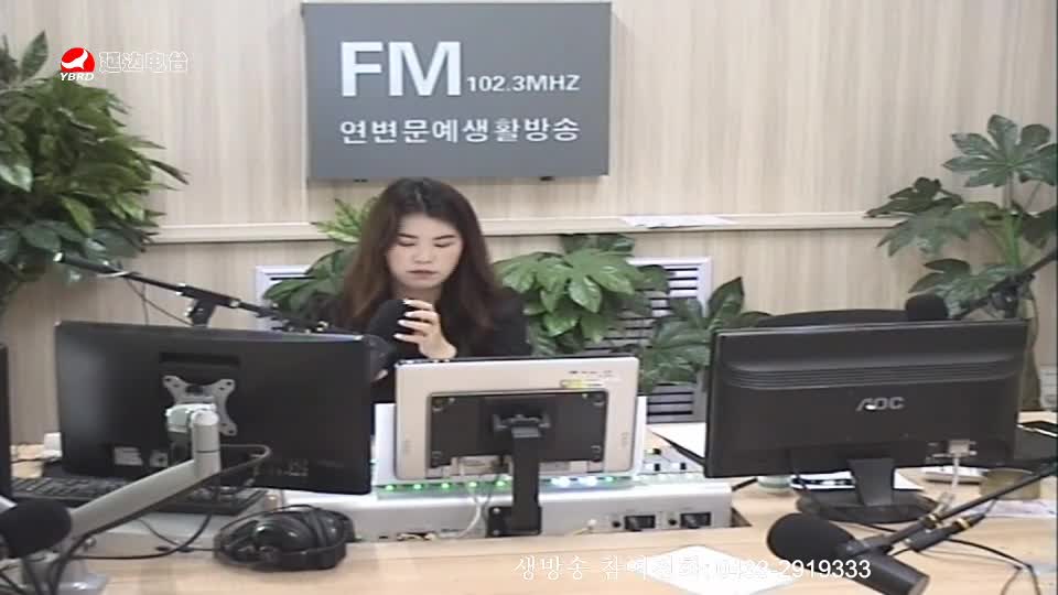 러브아침 2019-10-11