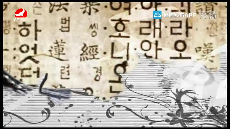 TV문화를 품다 2019-10-25