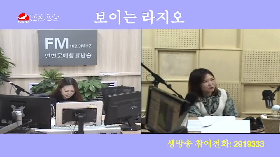 주부클럽 2019-10-15