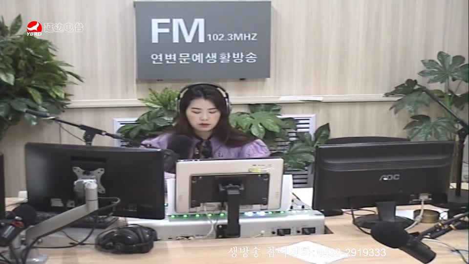 러브아침 2019-10-16