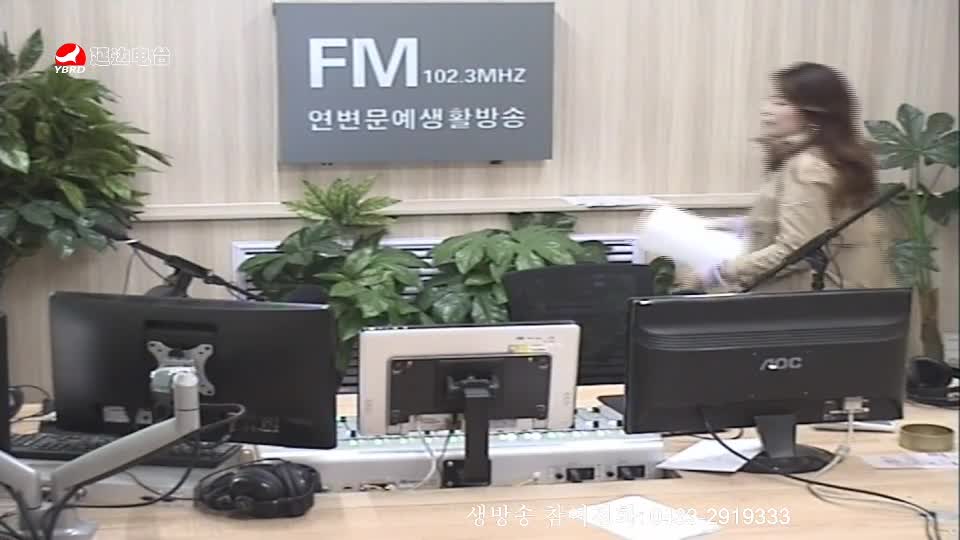 려행가이드 2019-10-10