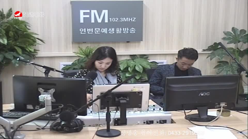 살롱토크쇼 2019-10-31
