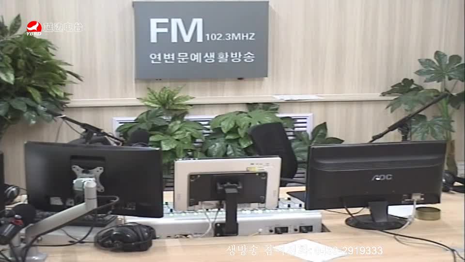 려행가이드 2019-10-14