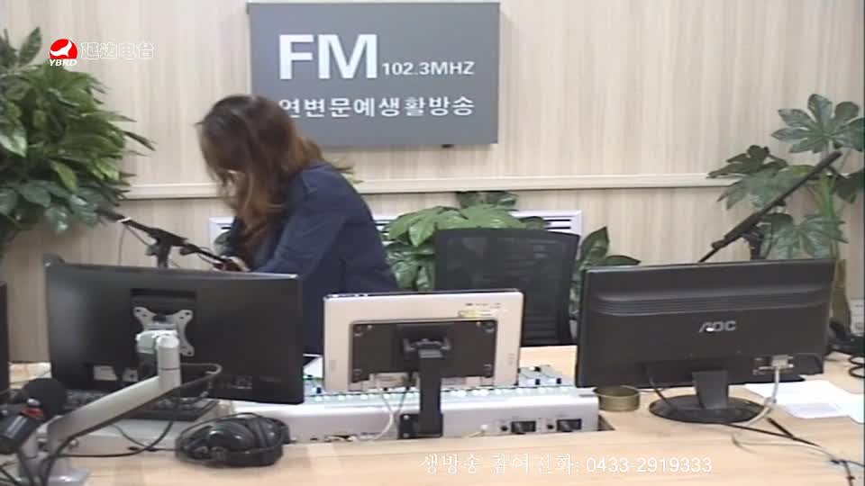려행가이드 2019-10-18