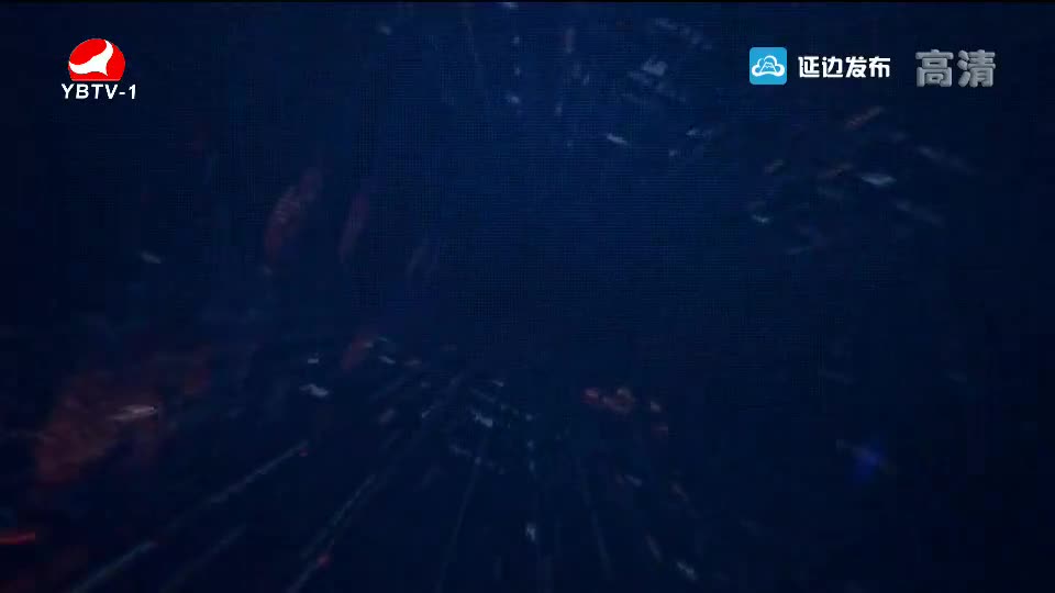 연변뉴스 2019-10-06