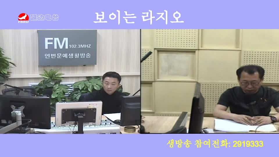 살롱토크쇼 2019-10-29