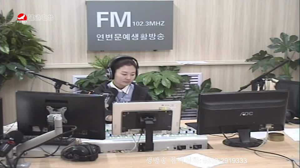 연변가요데이트 2019-10-14