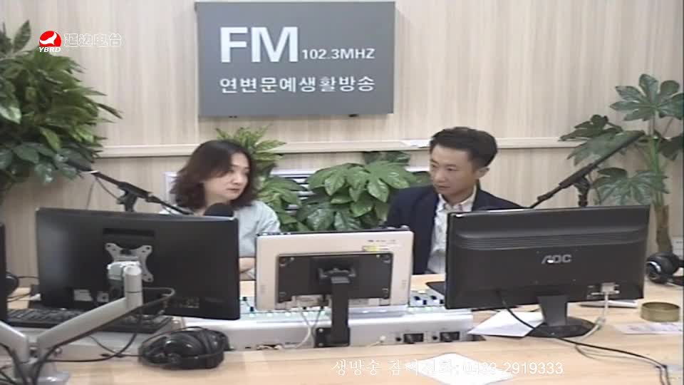 살롱토크쇼 2019-10-10